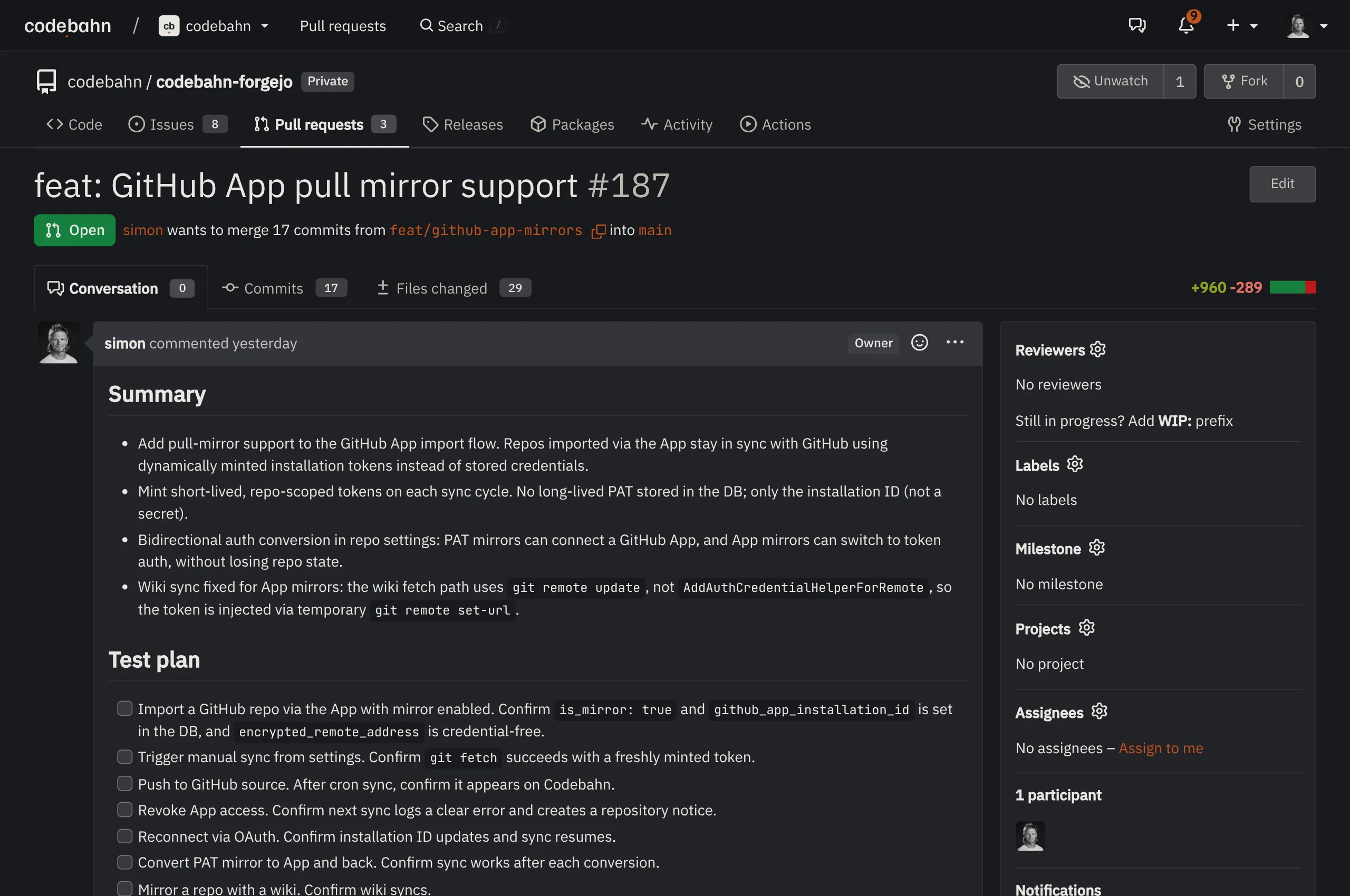 Pull request view